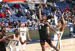 开云官方网站-包含集结日体能课后，休斯敦火箭豪取连胜备战西甲，管理层满意，医务组通报恢复的词条