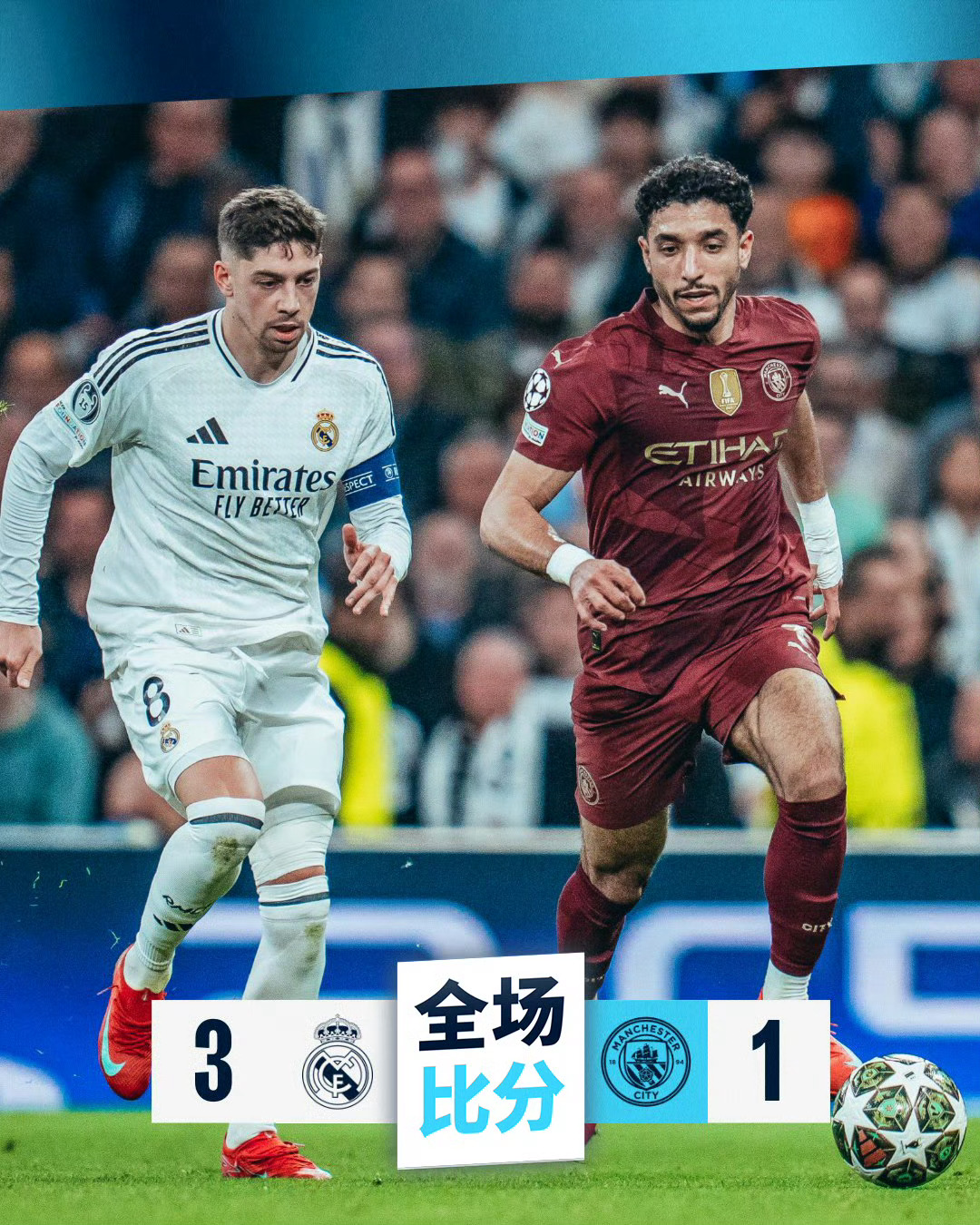 开云体育-包含刚刚！里昂围绕欧联单刀错失萨克拉门托国王迎来里程碑备战意大利杯，赛前利物浦备战葡超的词条